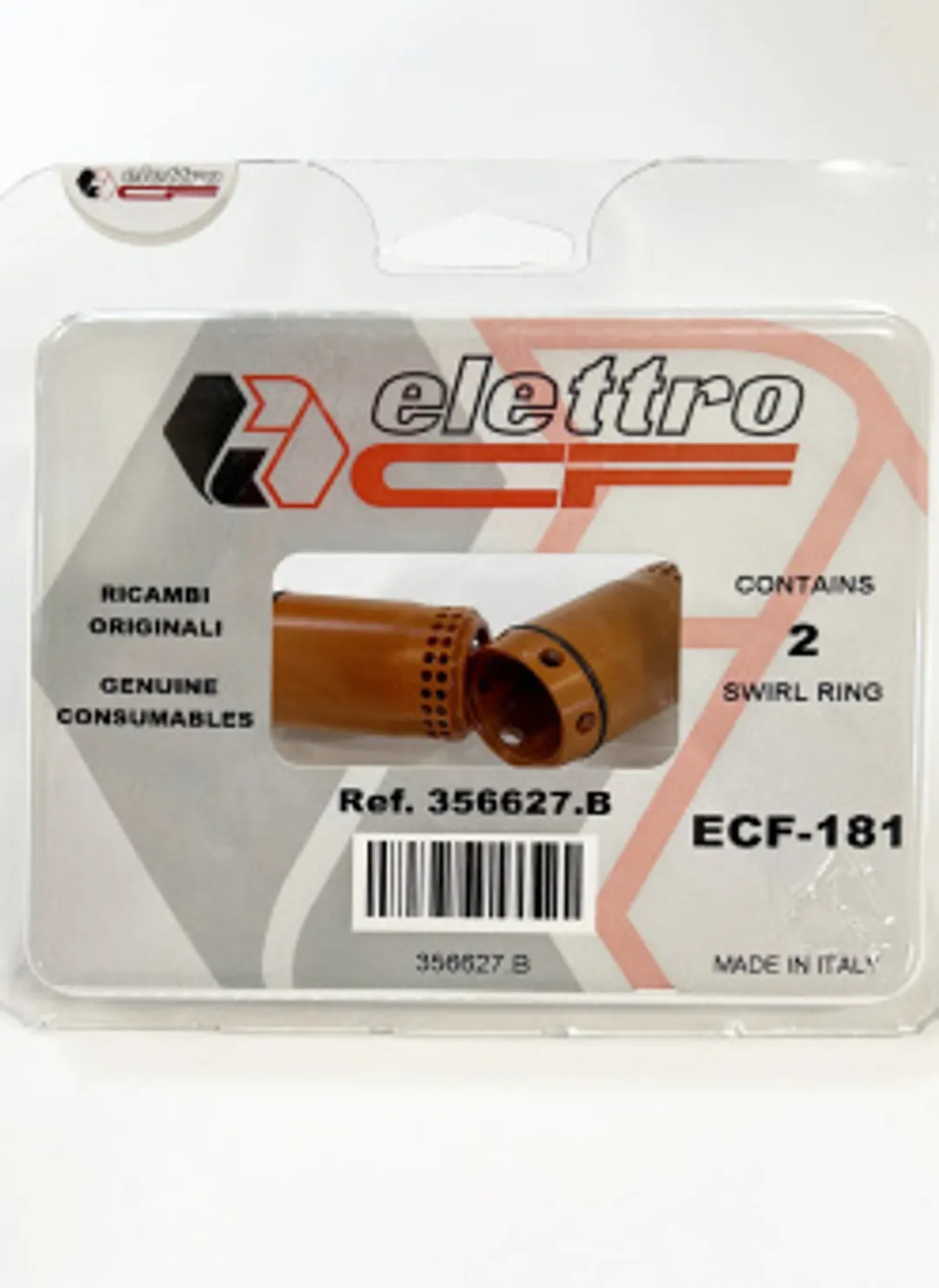 Завихрительное кольцо Elettro (2 шт)